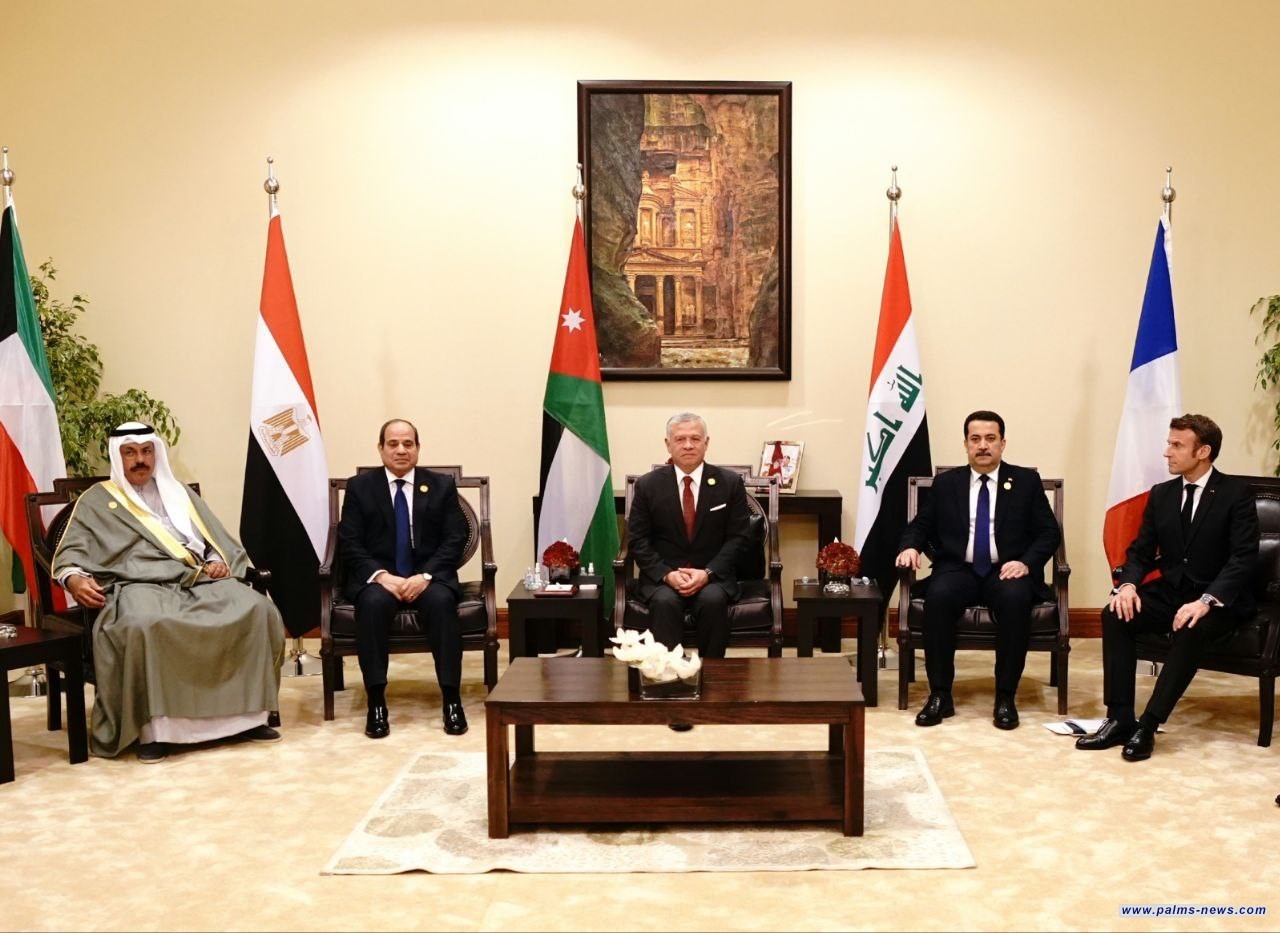 البيان الختامي لقمة بغداد الثانية